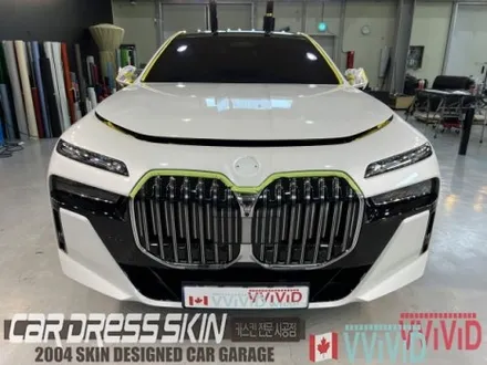 BMW 7시리즈 740i /듀오톤 랩핑, 고광택 블랙으로 차별화된 품격 / 인천 서구 가좌동