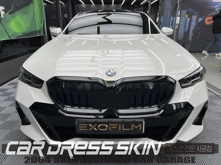BMW520d 그릴랩핑&틴팅재시공/실내비침0%프라이버시완성 / 인천 서구 가좌동