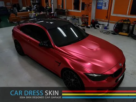BMW M4 튜닝 무광레드크롬 인천래핑 (택랩) / 인천 서구