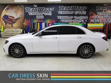 벤츠 E63AMG 블랙▶화이트 인천카스킨 카드레스스킨 / 인천 서구
