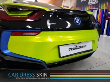 BMW i8 캔디옐로우형광 카스킨 X 카드레스스킨 / 인천 서구