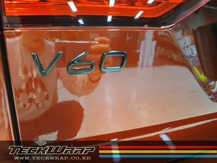 볼보 V60 캔디다크레드크롬 \