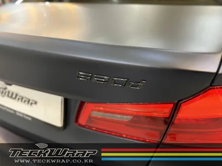 BMW G30 5시리즈 무광블랙크롬 랩핑 \