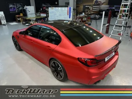BMW 찐 M5 \