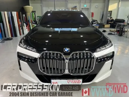 BMW 7시리즈 740i /듀오톤 랩핑, 고광택 블랙으로 차별화된 품격 / 인천 서구 가좌동