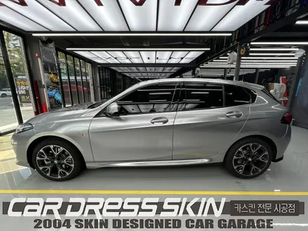 [인천랩핑]순정색상이 지겨워졌다면?BMW 120 하이그로시 \'고광택GT실버\' 전체랩핑 / 인천 서구 가좌동