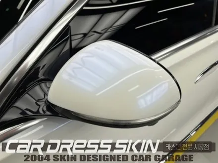 벤츠 S400d \'화이트카멜레온랩핑\' [인천벤츠랩핑전문 카드레스스킨] / 인천 서구 가좌동