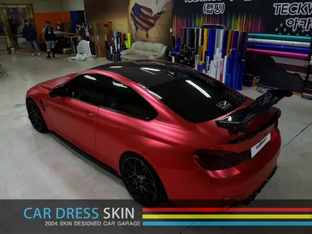 BMW M4 튜닝 무광레드크롬 인천래핑 (택랩) / 인천 서구