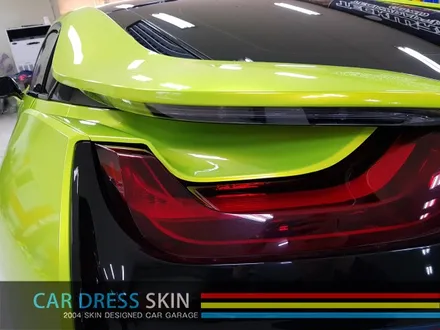 BMW i8 캔디옐로우형광 카스킨 X 카드레스스킨 / 인천 서구