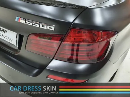 BMW F10 520d 사틴블랙(반무광블랙) 자동차랩핑 / 인천 서구