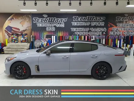 3M 시멘트색 랩핑 스팅어GT \
