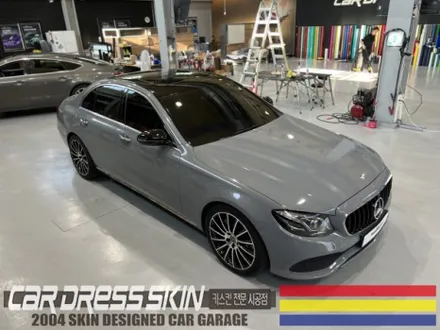 벤츠 E220d 순정 실버 색상을 요즘 대세 \