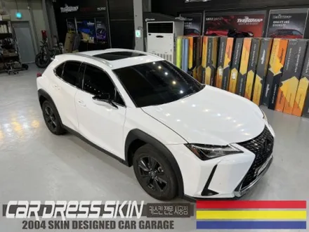 중고차 화이트랩핑 렉서스 UX250h Gloss White 랩핑 / 인천 서구