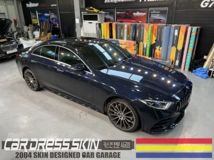 3M 미드나잇블루랩핑 벤츠 CLS 벤츠랩핑 / 인천 서구