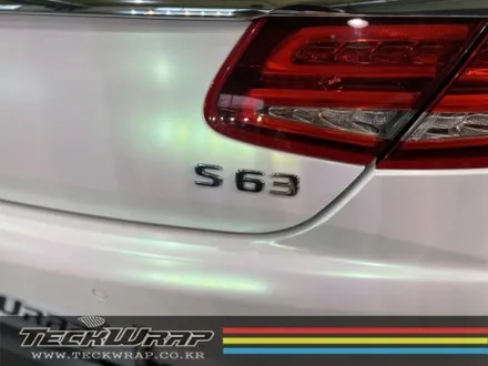 벤츠 S63AMG 오로라화이트(핑크카멜레온) 인천 벤츠랩핑 / 인천 서구