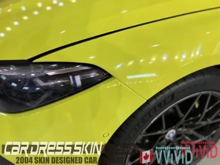 랩핑 재시공? BMW M8 기존 랩핑지 캔디레드를 제거 후 엠블런스옐로우 전체랩핑 재시공 인천 M8랩핑 / 인천 서구 가좌동