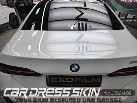 BMW520d 그릴랩핑&틴팅재시공/실내비침0%프라이버시완성 / 인천 서구 가좌동