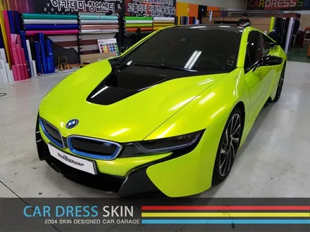 BMW i8 캔디옐로우형광 카스킨 X 카드레스스킨 / 인천 서구