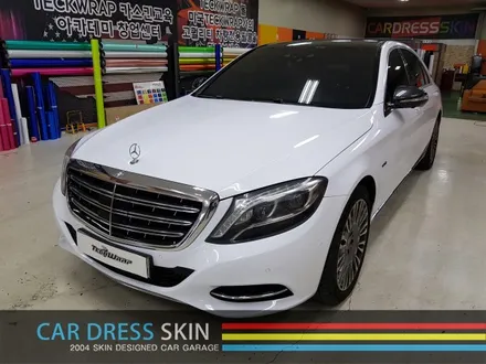 S600 마이바흐 블랙▶화이트 래핑 + 엠블럼 도색 / 인천 서구