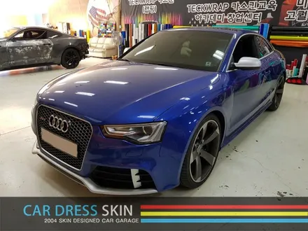 3M 스카이블루 래핑 아우디 RS5 스머프 색 전체랩핑 / 인천 서구