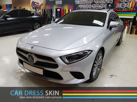 다이아몬화이트랩핑 X 신형 벤츠 C257 CLS400d X 인천 카드레스스킨 / 인천 서구