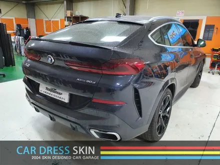 BMW X6 (G06) 무광/반무광 사틴블랙 전체카스킨 / 인천 서구