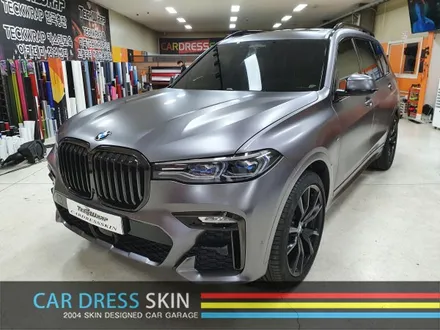 뉴 X7 M50i 한정판 다크 섀도우 에디션에서 3M 사틴다크그레이로 전체랩핑을?! / 인천 서구