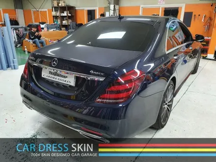 인천카스킨 벤츠 W222 S350 화이트펄 자동차랩핑 / 인천 서구