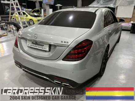벤츠 S63AMG 실버▶진주펄(화이트펄) 전체래핑 / 인천 서구