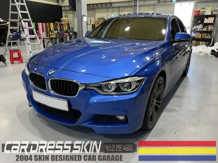 고급스러운 화이트펄 BMW 320d 전체카스킨 / 인천 서구