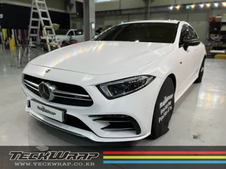 마테호른화이트 무광화이트/반무광화이트 랩핑 벤츠 CLS53AMG 사틴화이트 전체랩핑 / 인천 서구