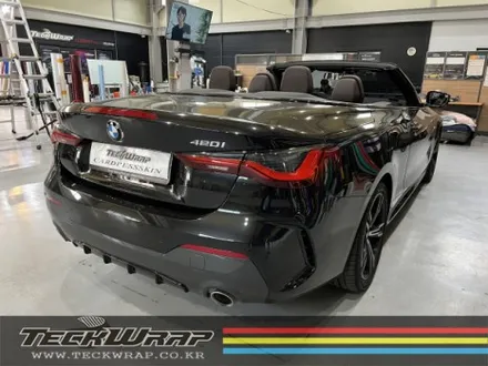 BMW 420i 컨버터블 그린카멜레온 택랩랩핑 / 인천 서구