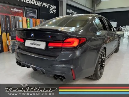 BMW 찐 M5 \