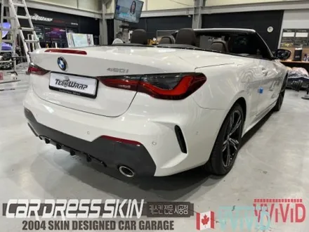 BMW G22 \'420i 컨버터블\' 무광밀리터리그린 택랩(TECKWRAP) 인천카드레스스킨 래핑 / 인천 서구