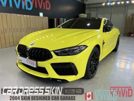 랩핑 재시공? BMW M8 기존 랩핑지 캔디레드를 제거 후 엠블런스옐로우 전체랩핑 재시공 인천 M8랩핑 / 인천 서구 가좌동