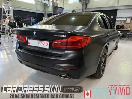 고광택랩핑 하이그로시화이트 \'BMW G30\' 자동차 고광택 전체랩핑 / 인천 서구 가좌동