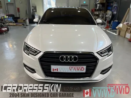 화이트랩핑가격 Audi A3 화이트랩핑 / 인천 서구 가좌동
