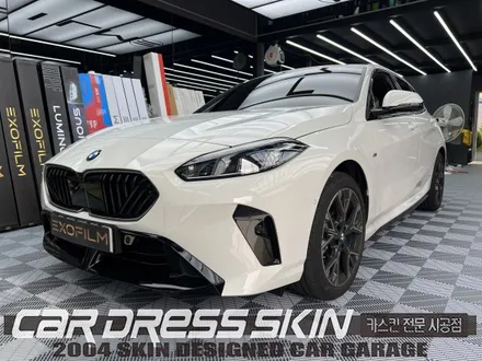 [인천랩핑]순정색상이 지겨워졌다면?BMW 120 하이그로시 \'고광택GT실버\' 전체랩핑 / 인천 서구 가좌동