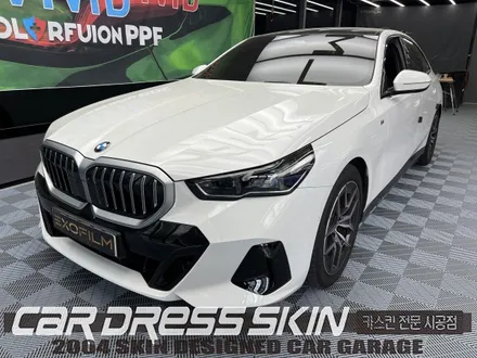 BMW520d 그릴랩핑&틴팅재시공/실내비침0%프라이버시완성 / 인천 서구 가좌동
