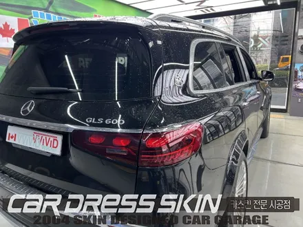 인천 고광택랩핑 벤츠 GLS600 마이바흐 고광택 투톤,듀오톤랩핑 / 인천 서구 가좌동