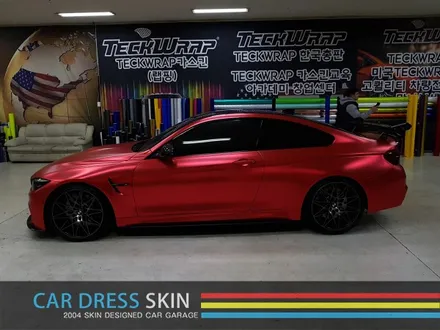 BMW M4 튜닝 무광레드크롬 인천래핑 (택랩) / 인천 서구