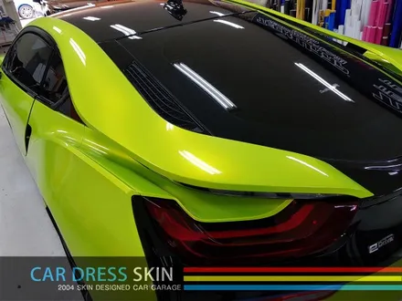 BMW i8 캔디옐로우형광 카스킨 X 카드레스스킨 / 인천 서구