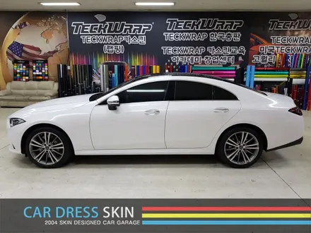 다이아몬화이트랩핑 X 신형 벤츠 C257 CLS400d X 인천 카드레스스킨 / 인천 서구