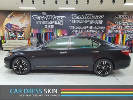 렉서스 LS600h 사틴블랙 (에이버리) 자동차 전체 래핑 / 인천 서구