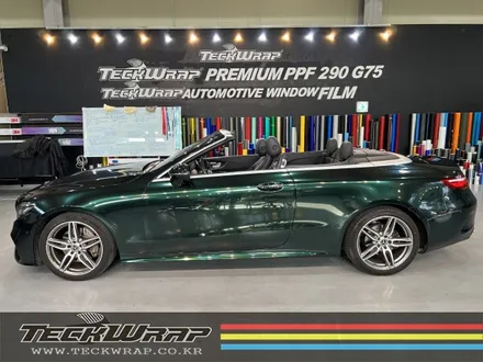 벤츠 W213 E클래스 카브리올레 \