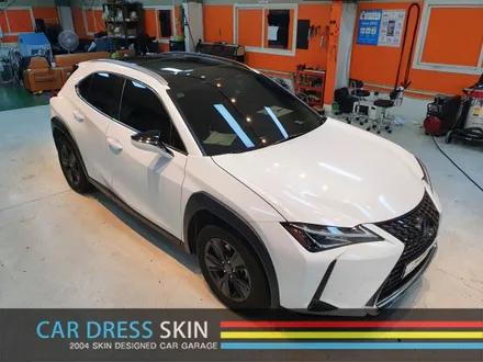 렉서스의 SUV UX250h 극강의 왕펄랩핑 다이아몬드화이트 전체카스킨 / 인천 서구