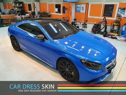 벤츠 S63AMG 랩핑 재시공 다이아몬드블루 카스킨 + 미들블랙라이트필름 / 인천 서구