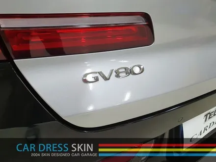 제네시스 GV80 롤스로이스 St 투톤 전체 래핑 / 인천 서구