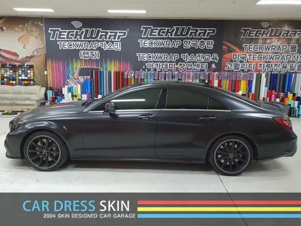 벤츠 W218 CLS63AMG 화이트▶반무광블랙(사틴블랙) 전체랩핑 / 인천 서구