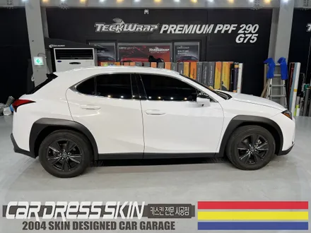 중고차 화이트랩핑 렉서스 UX250h Gloss White 랩핑 / 인천 서구